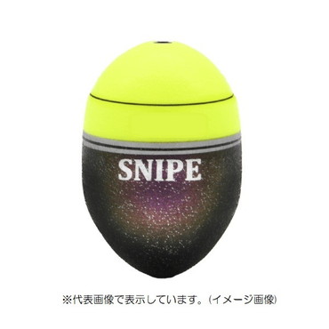 ハヤブサ ウキ 鬼掛ふかせウキSNIPE-w 2B 14 イエロー