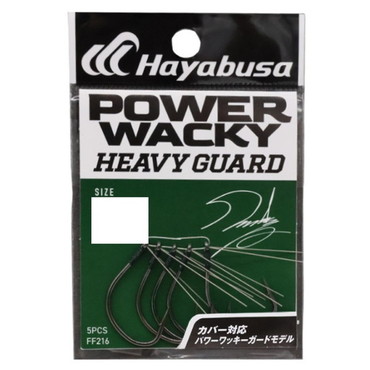 ハヤブサ ワームフック パワーワッキー ヘビーガード 4