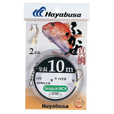 ハヤブサ　Ｅ－７２５　シーガー　Ａふかせ１０ｍ　２本針　１２－６