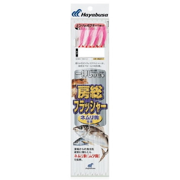 ハヤブサ　一押しサビキ　房総フラッシャー　ネムリ鈎　ハリス５号－針１４号