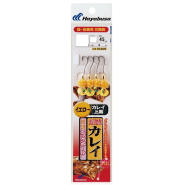 ハヤブサ 創流カレイ 鮮艶エッグボールイエロー ハリス5号-針14号