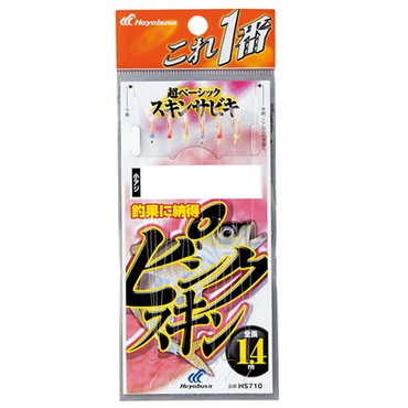 ハヤブサ HS710ピンクスキンサビキ6本針5-1.5