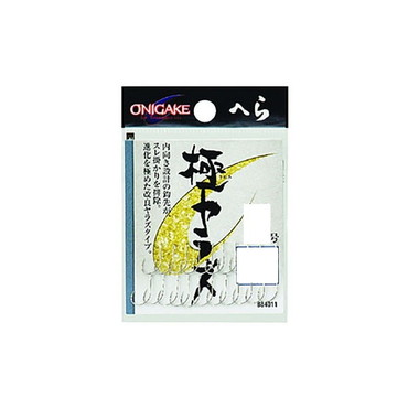 ハヤブサ 鬼掛ヘラ 極ヤラズ(バラ) 10