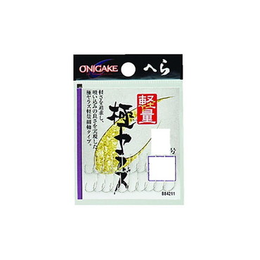 ハヤブサ 鬼掛ヘラ 軽量極ヤラズ(バラ) 5