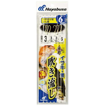 ハヤブサ　ＳＮ１３１海戦吹流しカラ鈎６ｍ３本　３