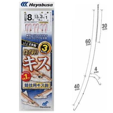 ハヤブサ NT664 投キス競技キス2本×3組 8号ハリス1.5号