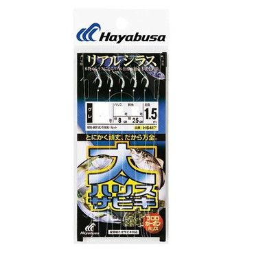 ハヤブサ ＨＳ４１７ 太ハリスサビキ リアルシラス ４－３