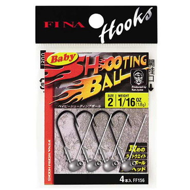 ハヤブサ FF156 BABY SHOOTING BALL 1-3/16