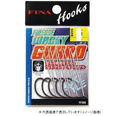 ハヤブサ FF209 フィネスワッキーガード 2