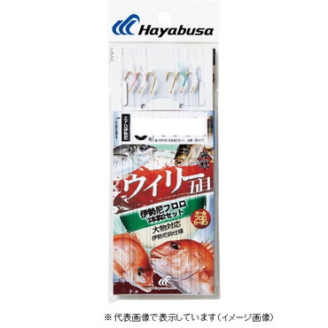 ハヤブサ SN171 海戦ウィリー五目伊勢尼フロロ3×2 5-2