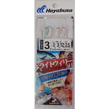 ハヤブサ　SN173 海戦 ライトウィリー五目フロロ2×2 3-3