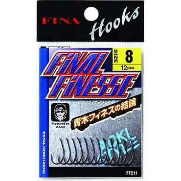 ハヤブサ FF211 ファイナルフィネス #8