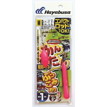 ハヤブサ　HA179 コンパクトロッド かんたんぶっこみ釣リセット M