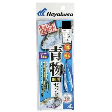 ハヤブサ 仕掛け HA188 堤防青物セット L