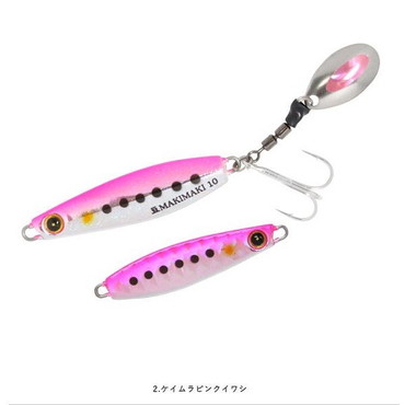 ハヤブサ（ＦＩＮＡ） FS434 ジャックアイ 豆マキマキ 5g 2 ケイムラピンクイワシ