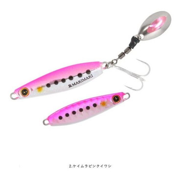 ハヤブサ（ＦＩＮＡ）　FS434 ジャックアイ 豆マキマキ 3g 2 ケイムラピンクイワシ