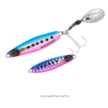 ハヤブサ（ＦＩＮＡ）　FS434 ジャックアイ 豆マキマキ 3g 3 ケイムラブルピンイワシ