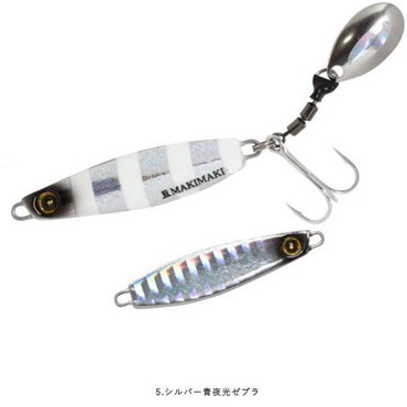 ハヤブサ（ＦＩＮＡ）　FS434 ジャックアイ 豆マキマキ 3g 5 シルバー青夜光ゼブラ