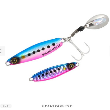 ハヤブサ（ＦＩＮＡ） メタルジグ FS434 ジャックアイ 豆マキマキ 7g 3 ケイムラブルピンイワシ