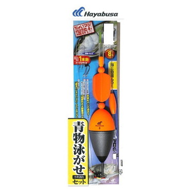 ハヤブサ 仕掛け HA193-M 堤防 青物泳がせウキ釣りセット