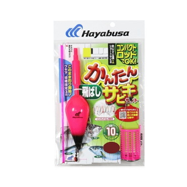 ハヤブサ サビキ仕掛け HA195 コンパクトロッド カンタン飛ばしサビキセット 4本 M