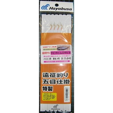 ハヤブサ　チビチビムロサビキ