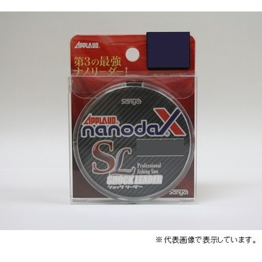 サンヨーナイロン APナノダックスショックリーダー30m 25.5lb/6.0号