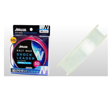 サンヨーナイロン アプロード ソルトマックスショックリーダー Type-N(ナイロン)  50m 30LB