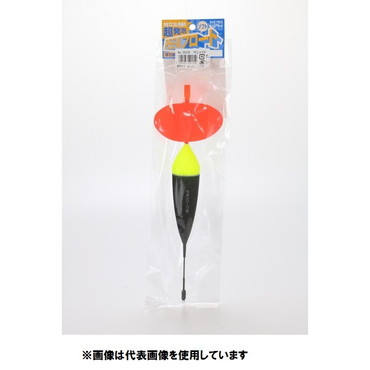 ウメズ　遠投カゴ　ボンバー　１０号