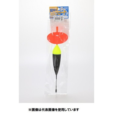 ウメズ　遠投カゴ　ボンバー　１２号