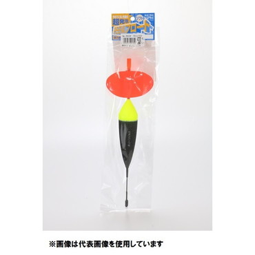 ウメズ 遠投カゴ ボンバー 15号