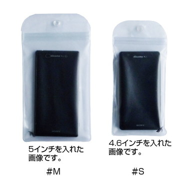 タカ産業　Ｓ－５１　スマホケース　Ｍ