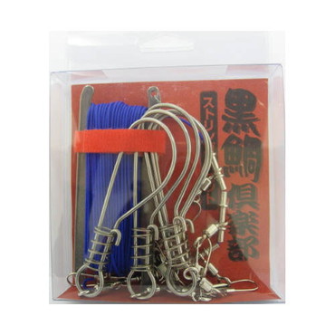 タカ産業　Ｔ－５０　黒鯛倶楽部　ストリンガーセット