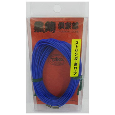 タカ産業　Ｔ－５３　黒鯛倶楽部　ストリンガ－用ロープ