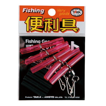 タカ産業 * V-29 石鯛パイプ天秤