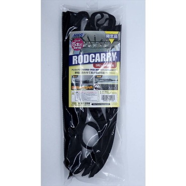 ＨＹＳ クーラー No.213 HYSロッドキャリー