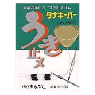 マルフジ M-34 タナキーパーST S 0.6-0.8