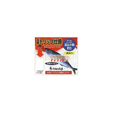 マルフジＰＷ５１６Ｓ　改良トリック朱塗　６本　４