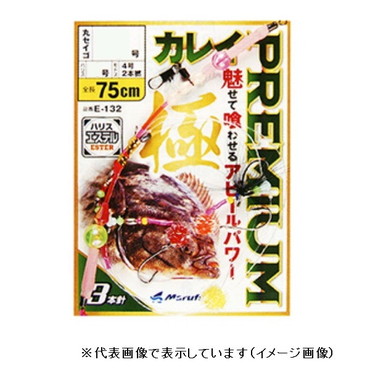 マルフジ E-132 船カレイプレミアム 極 3本針 15号 J35