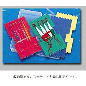 第一精工　ツノマイター