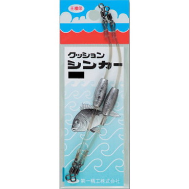 第一精工 クッションシンカー 1.5号