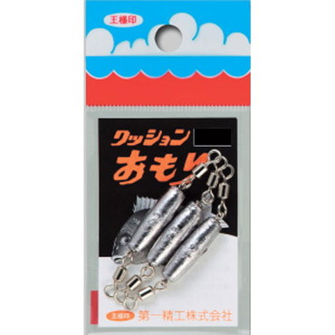 第一精工　クッションオモリ　１．５号