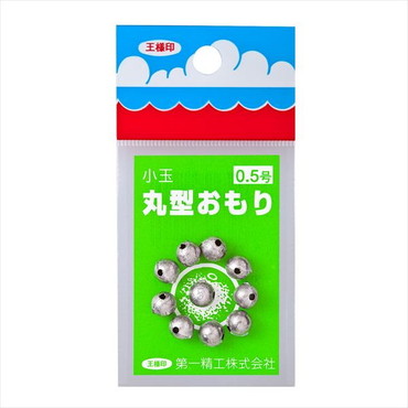第一精工 丸型オモリ 0.5号