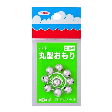 第一精工 丸型オモリ 0.8号
