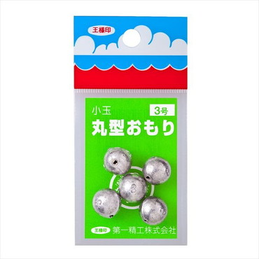 第一精工 丸型オモリ 3号