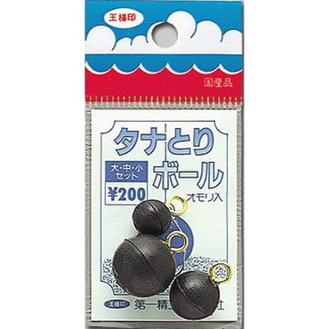 第一精工　タナ取りボール