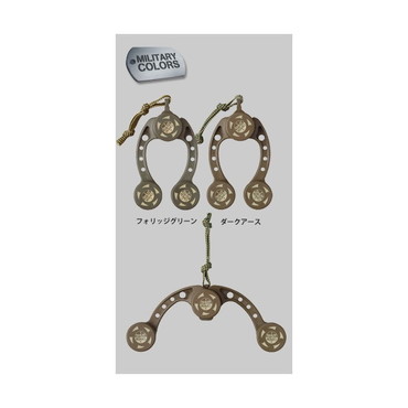 第一精工 ノットアシスト2.0 ダークアース