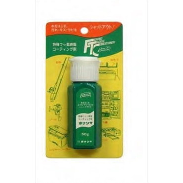 ボナンザ　ワンタッチ　５０ｇ