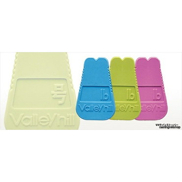 バレーヒル ラインストッパー ピンク