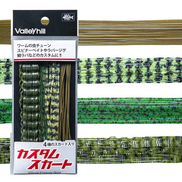 バレーヒル カスタムスカート #01 グリパンメロン